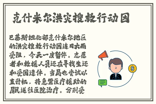 2019精品国产品对白在线18年